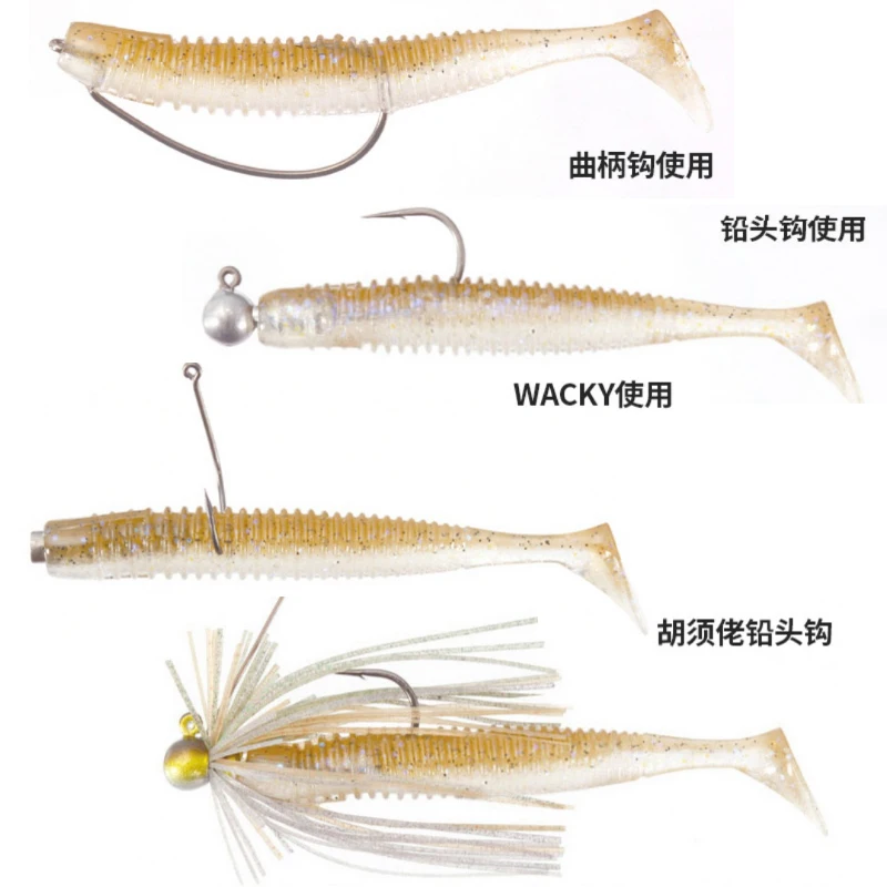 Cebo suave OSP importado de Japón, hilo HP Shadtail, cola en T, falso pozo negro, pesca salvaje, pez mandarín, lubina - imagen 3