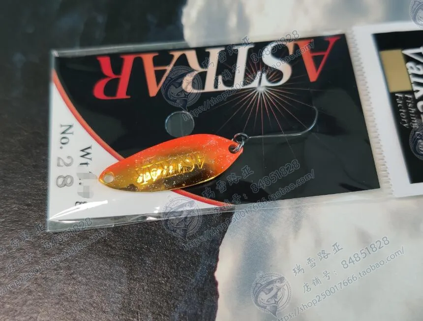 VALKEIN ASTRAR lentejuelas de Japón, Micro lentejuelas Stream, Boca de caballo, trucha militar, verde, ligeramente abotonado, 2,4g - imagen 4