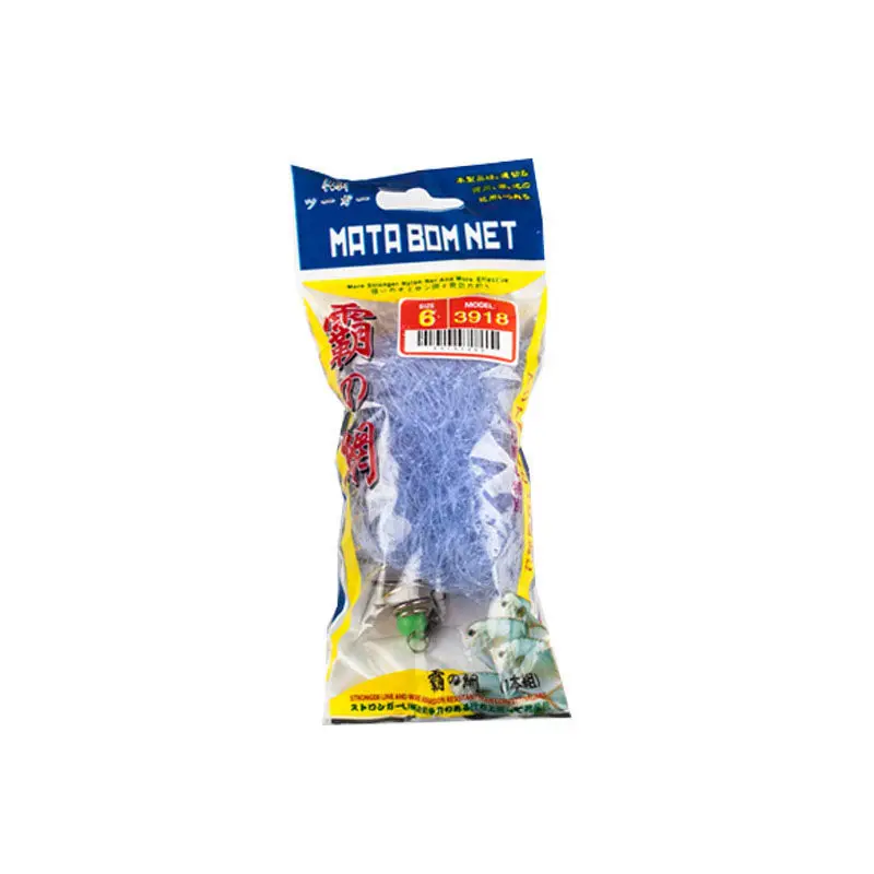 Red de pesca con cordones de resorte de cobre duradero, cuentas luminosas, red de malla, aparejos de pesca, B628, 4 #6 #8 #10 #12 #, 0,1 kg-2,5 kg, 1 unidad/lote - imagen 2