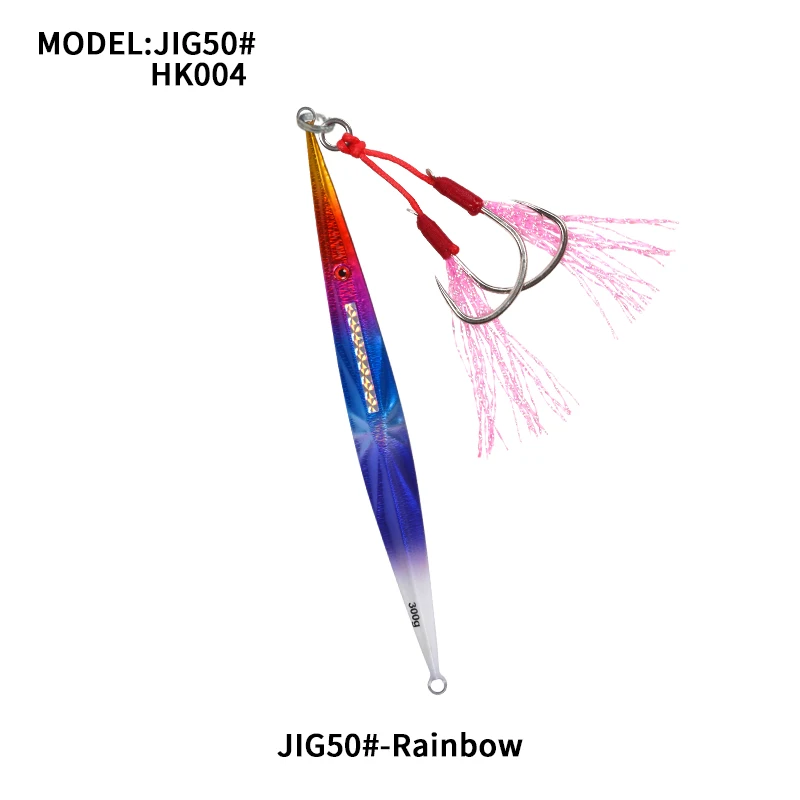 JIG50H-Rainbow