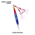 JIG50H-Rainbow