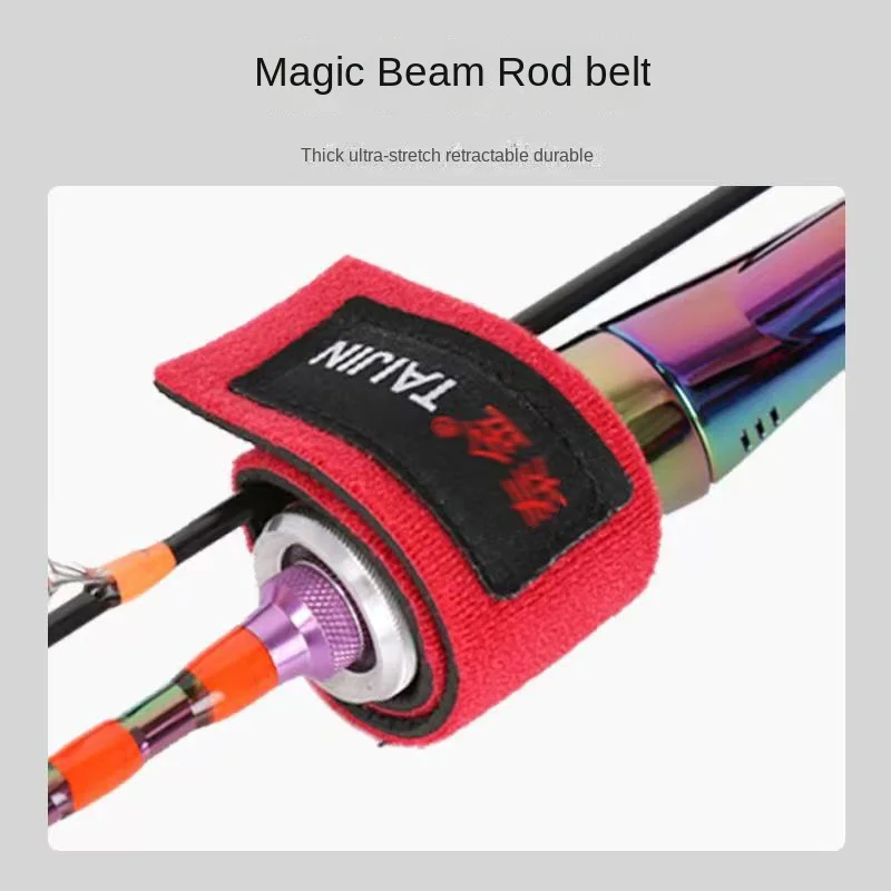 Subvarilla de carretera de alta elasticidad, subbanda de protección de rutina, correa de caña de pescar, accesorios de carretera - imagen 2