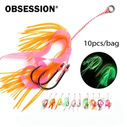 OBSESSION HK017 10 unids/bolsa anzuelo Chinu luminoso de agua salada falda de goma suave Inchiku anzuelo de asistencia para Jigging pesca en el mar anzuelos dobles