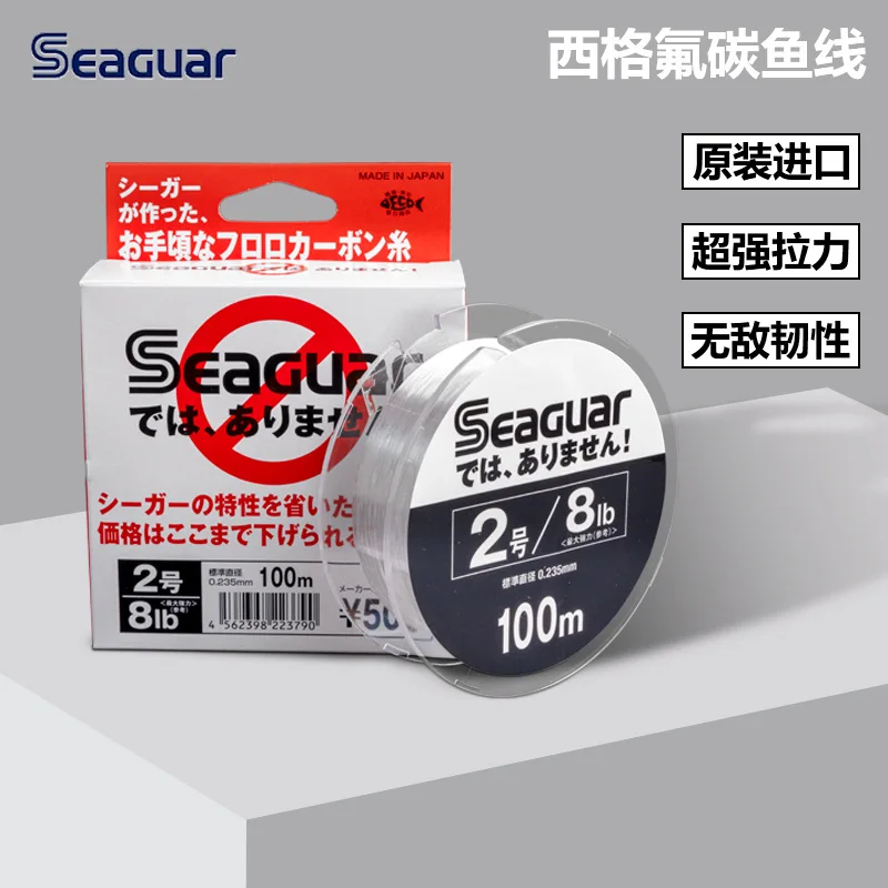 SEAGUAR-sedal de pesca Original con etiqueta blanca, 4LB-20LB, 100% de fluorocarbono, 100M, hecho en Japón, novedad de 2023 - imagen 4