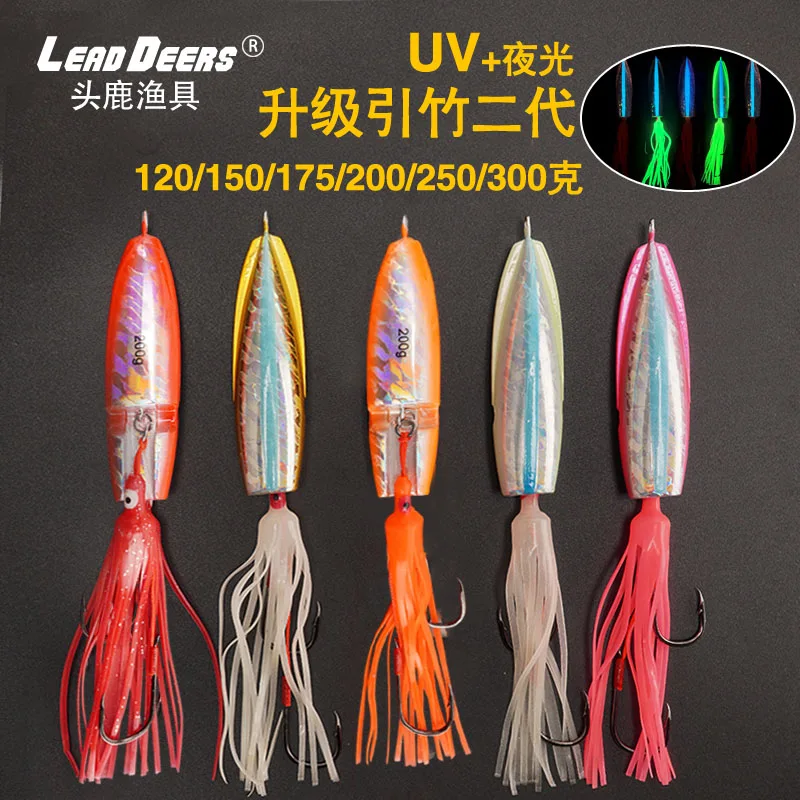 120g-300gTenia Tai goma Kabura Jig Slide Jig Snapper Grouper Sea-bream Jighead Control profundo con falda de goma señuelo de Jigging - imagen 4