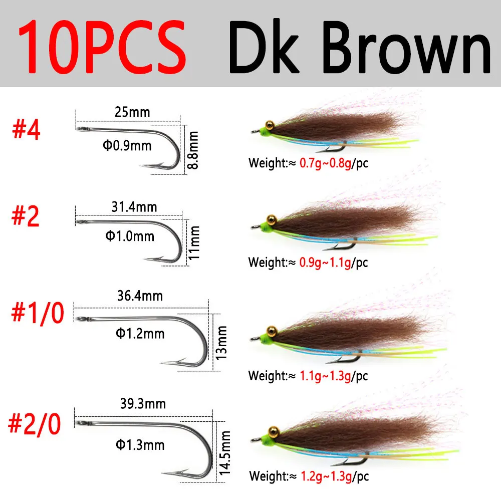 10pcs Dark Brown