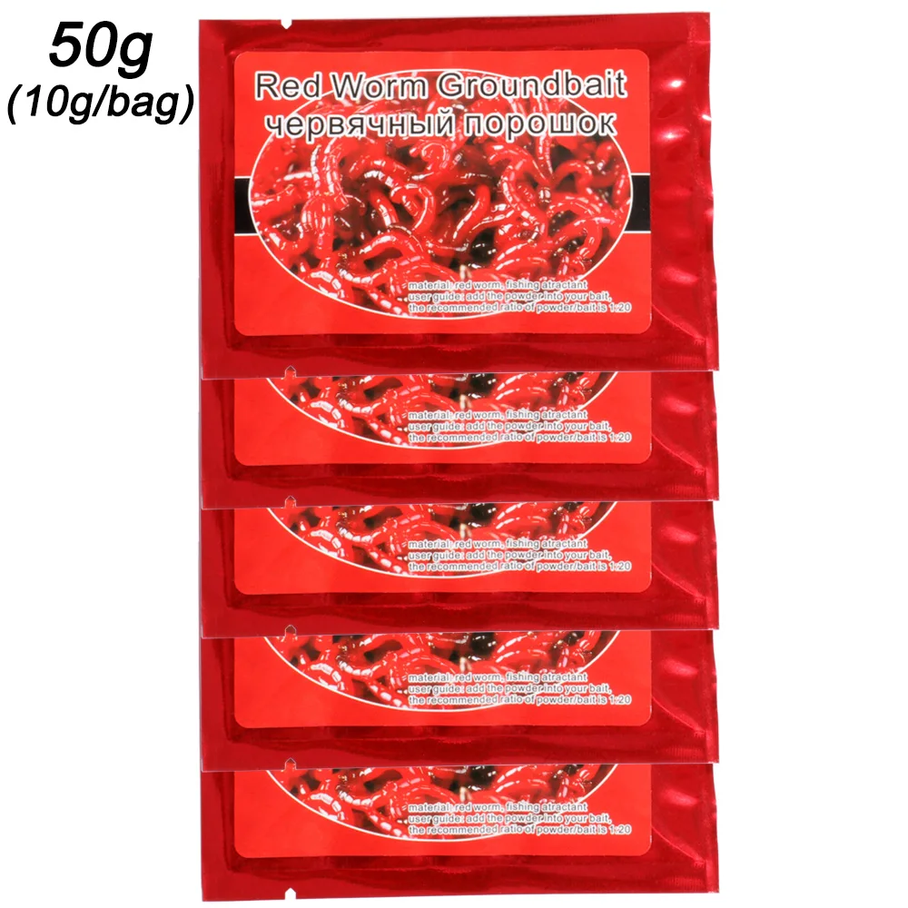 Fishy red worm 50g