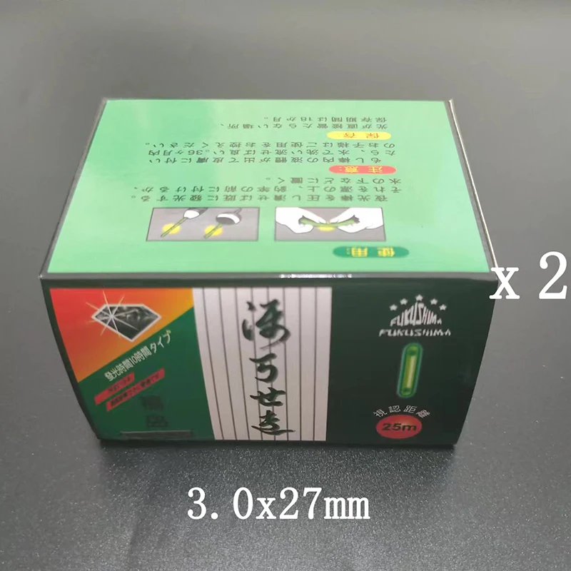 3.0x27mm  B  500pcs