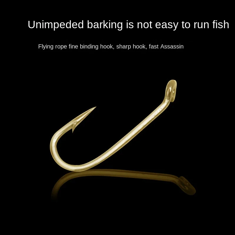 Anzuelo de mosca de 200 piezas, señuelo de Micro Material, imitación de mosquitos, anzuelos peludos, goma de imitación, insectos, Accesorios para Pesca - imagen 4