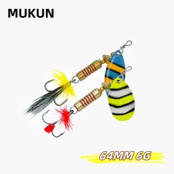 MUKUN 1 Uds spinnerbait 6g cebo duro cuchara señuelo pluma anzuelo triple señuelo de Pesca Crankbait Bass señuelo Wobblers Pesca