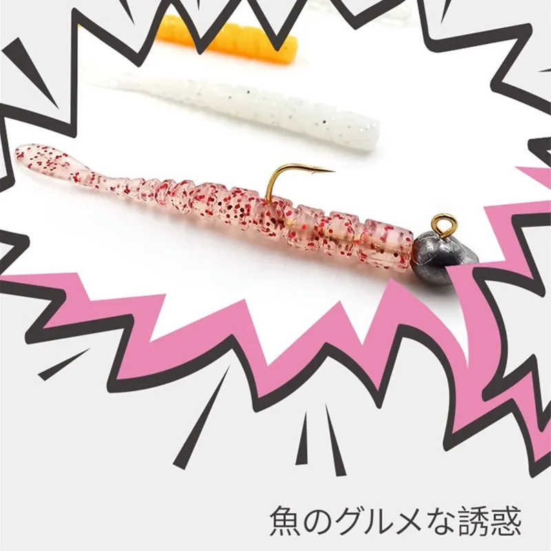 Mustad-Cebo blando para pesca al aire libre, cebo de 5cm, 0,45g, 15 AJW-FLA Luya, perca cruzada, Micro raíz - imagen 3