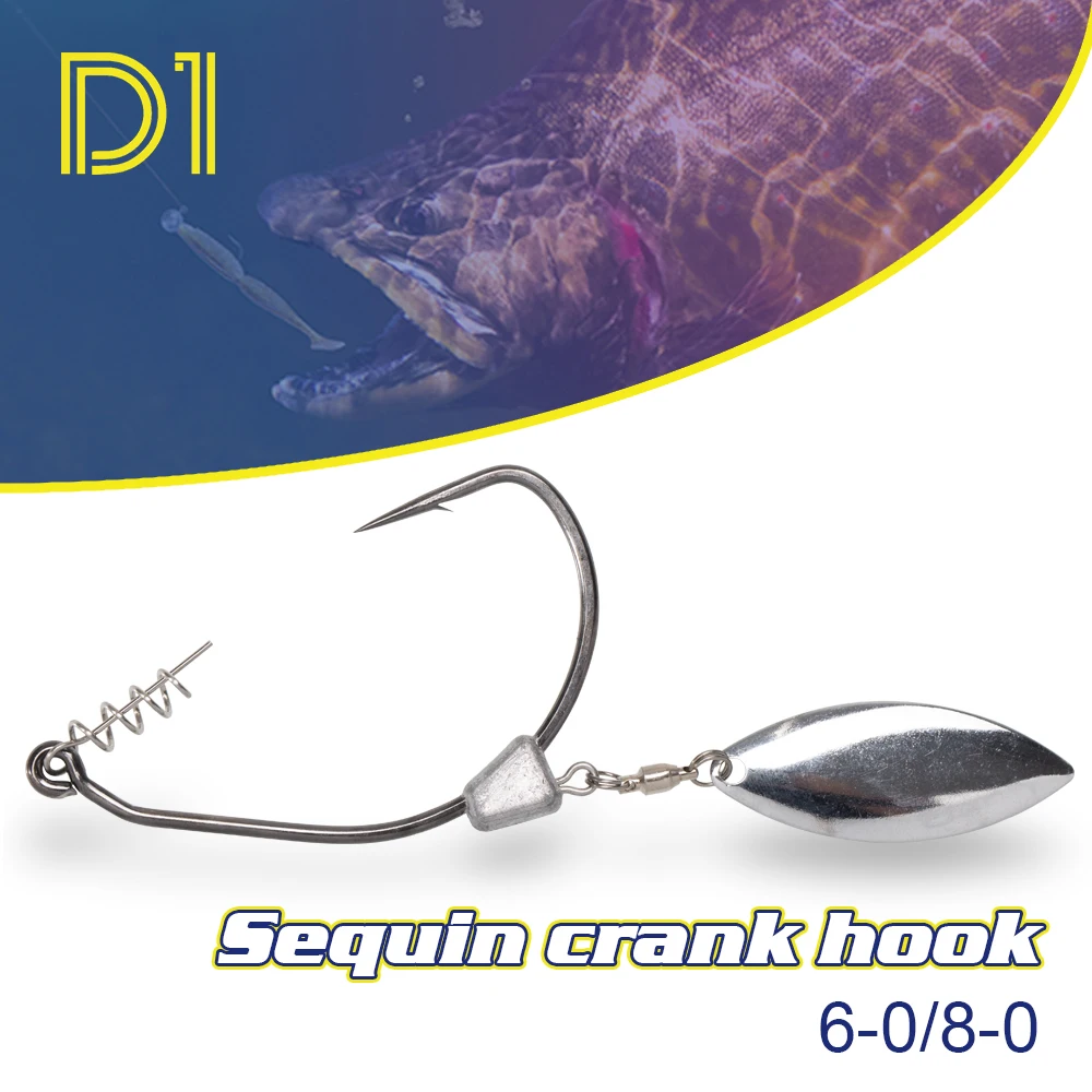 Anzuelo de manivela individual D1 6/0 8/0 con cabeza de plantilla con hoja, señuelo suave sin cuña, anzuelos de alto carbono