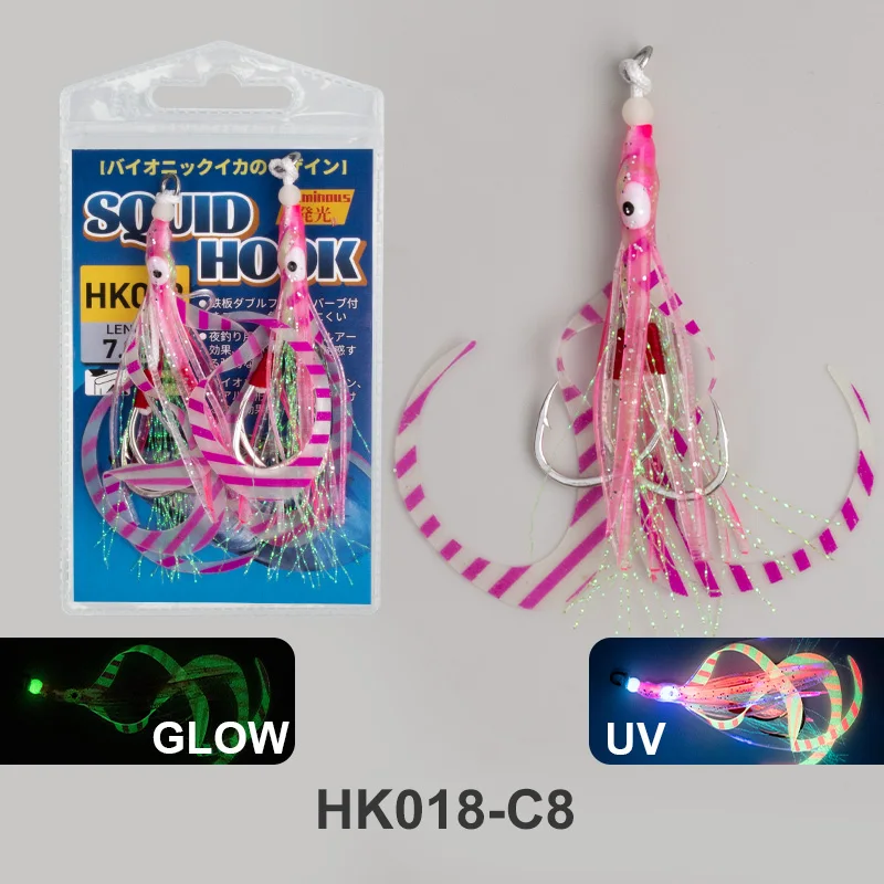 HK018-2PCS-C8