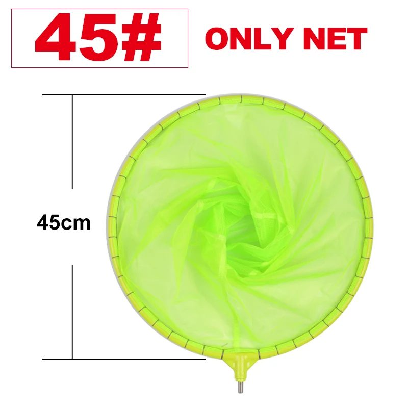 Green 45cm