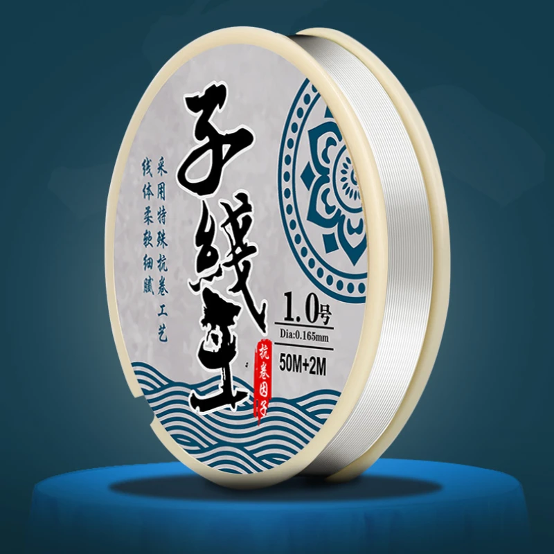 Sedal de pesca de nailon antirizado, resistente al desgaste, supersuave, fuerte, con recubrimiento de forcefluorocarbono, 52M - imagen 3