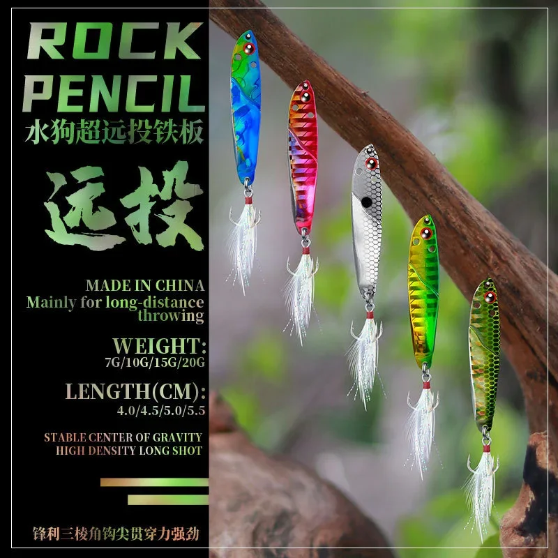 Anzuelo de Metal 3D para pesca en el mar, aparejo de cebo para trucha, arrastre de orilla, 7g, 45mm, 10g, 50mm, 15g, 60mm, 20g, 65mm, 1 unidad - imagen 4