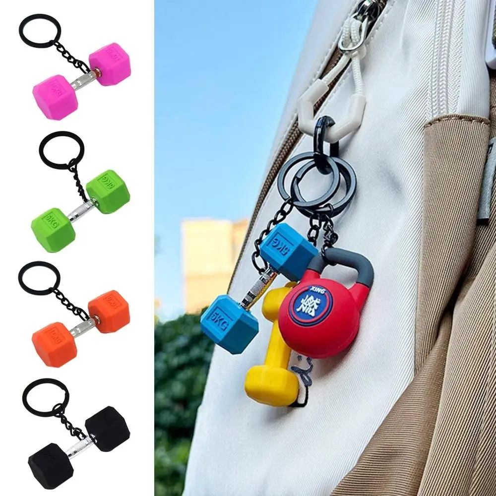 Regalos de gimnasio DIY llavero con barra PVC amantes del gimnasio encantos bolsos llavero mancuerna Kettlebell mochila colgante accesorios de joyería - imagen 5