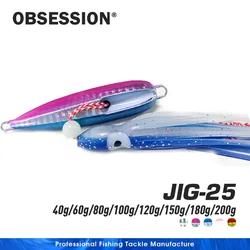 Obsession J25 Inchiku 40g-200g – Señuelo para calamar, pulpo y pargo]!d~[