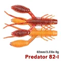PREDATOR-I