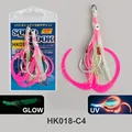 HK018-C4-2PCS
