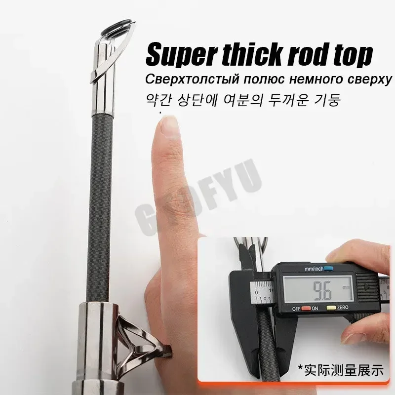 Caña de pescar de carbono de 2,1-4,5 M, 50kg por encima, caña de pescar telescópica de larga distancia para lanzar peces pesados, caña de pescar para barco de mar - imagen 5