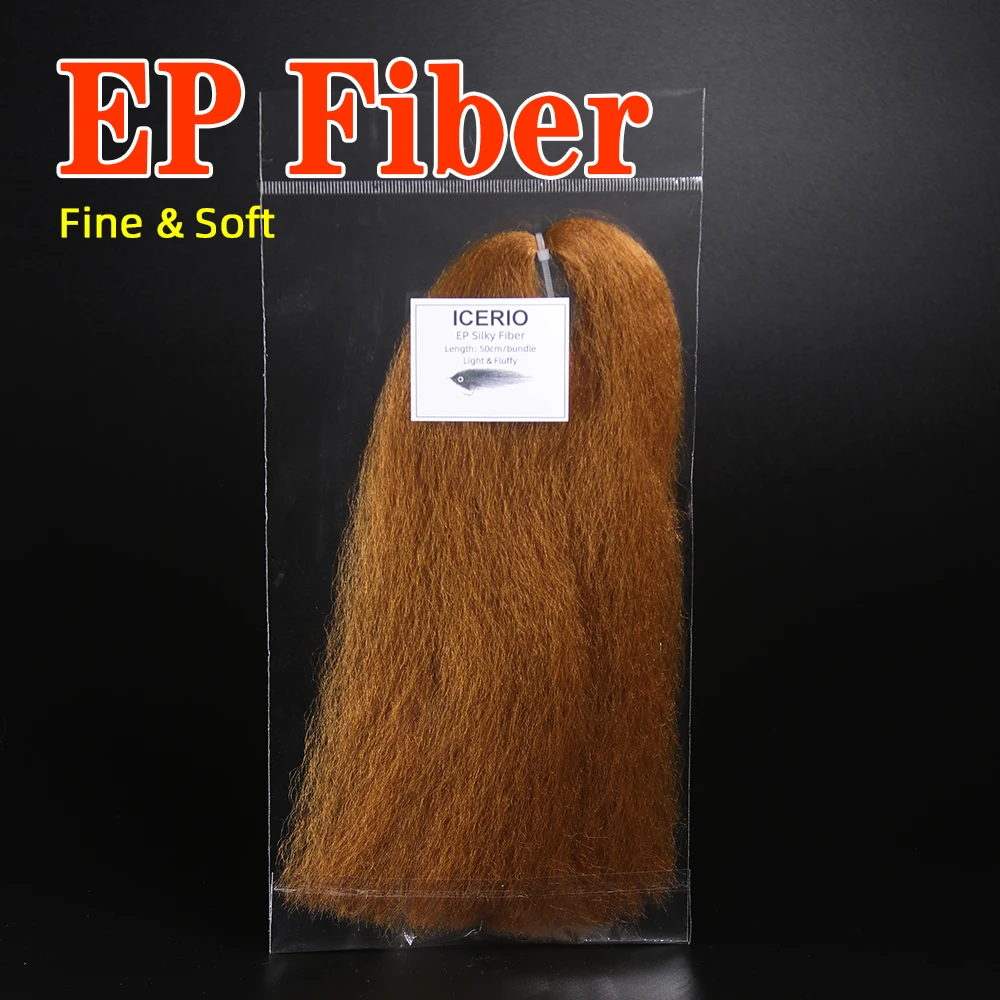 EP Fiber Brown