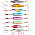 Color B8   10G hook