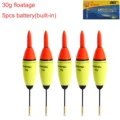 5pcs 30g floatage