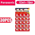 30pcs