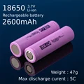 2PCS 2600mah