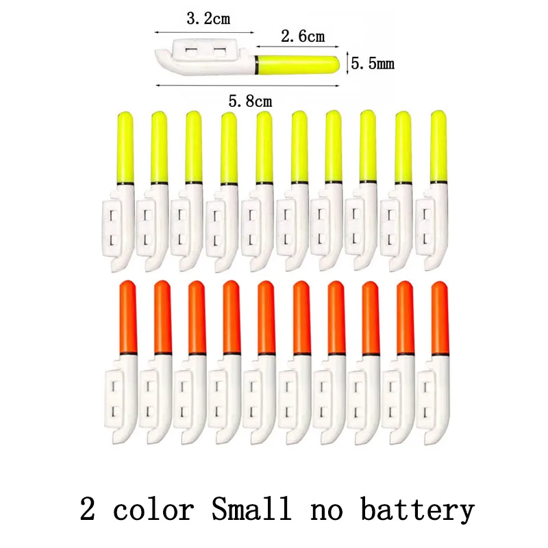 2color S no battery