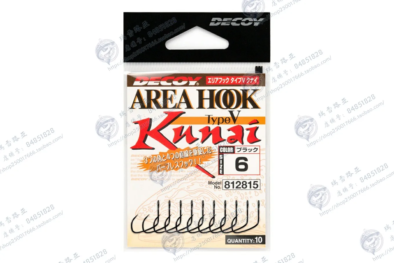 Señuelo japonés Katsuichi AH-5 con lentejuelas, anzuelo único, anzuelo de Mantis, trucha, cebo duro, gancho de liberación Lua - imagen 3