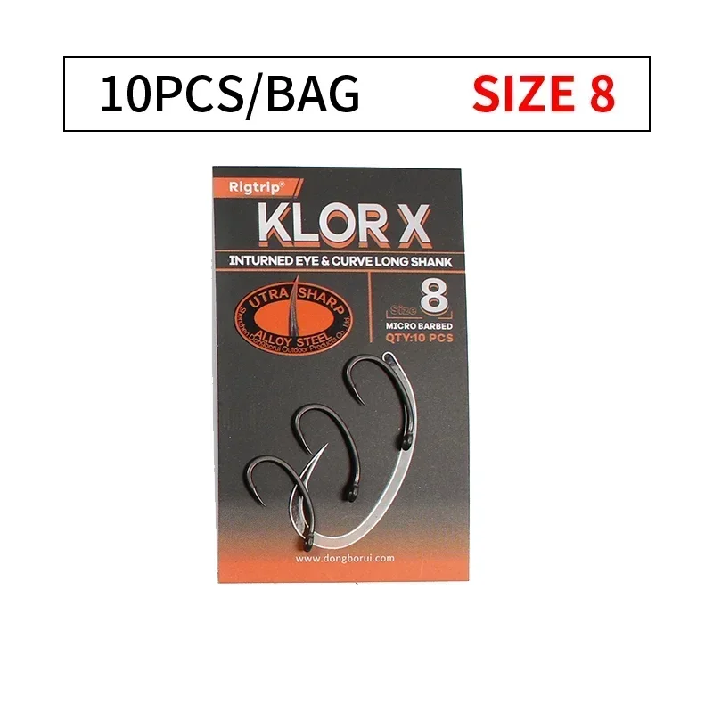 10pcs - Hook 8