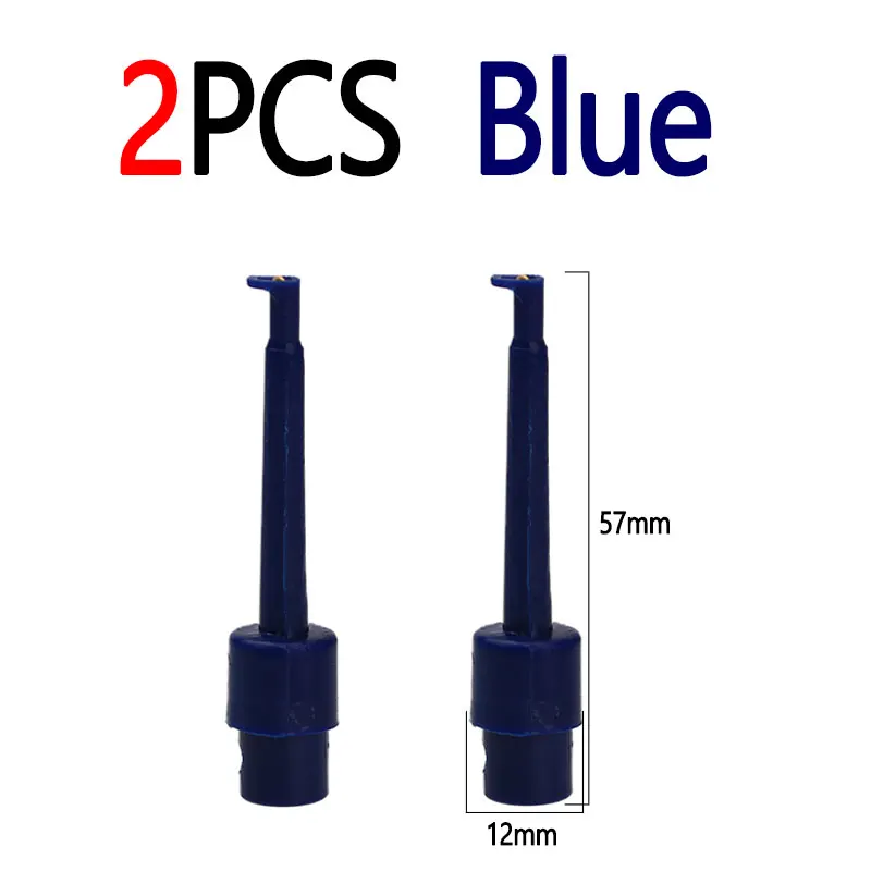 2pcs Blue