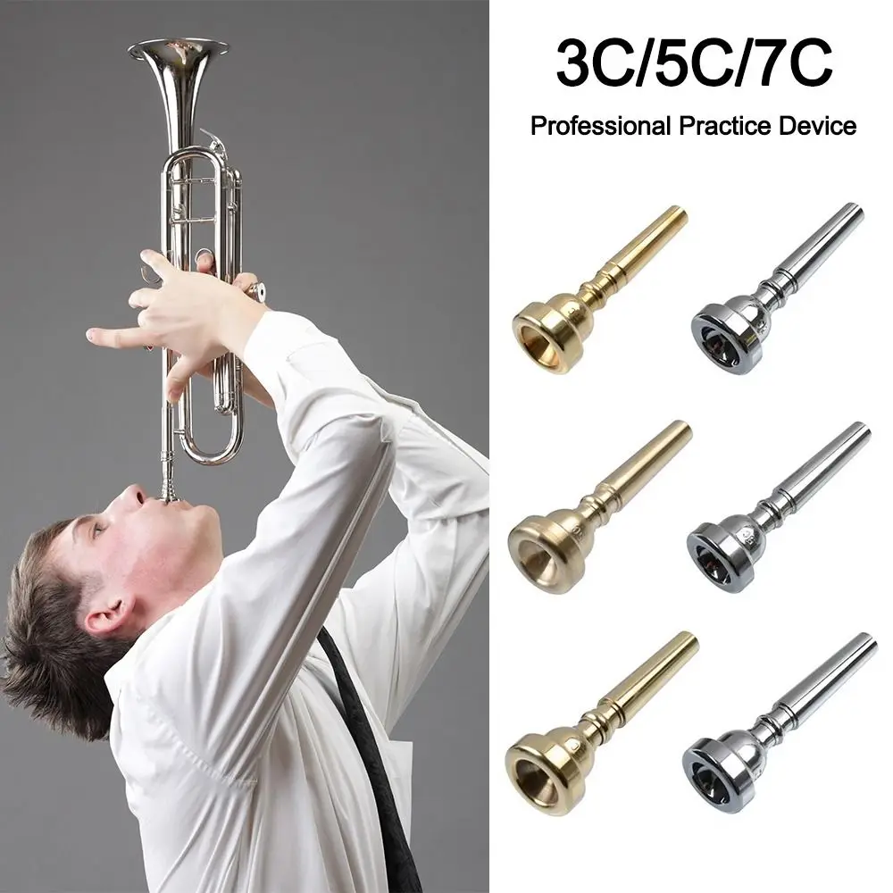 Boquilla de trompeta 3C/5C/7C, accesorios de instrumentos musicales de latón dorado/plateado, dispositivo de práctica profesional Universal - imagen 4