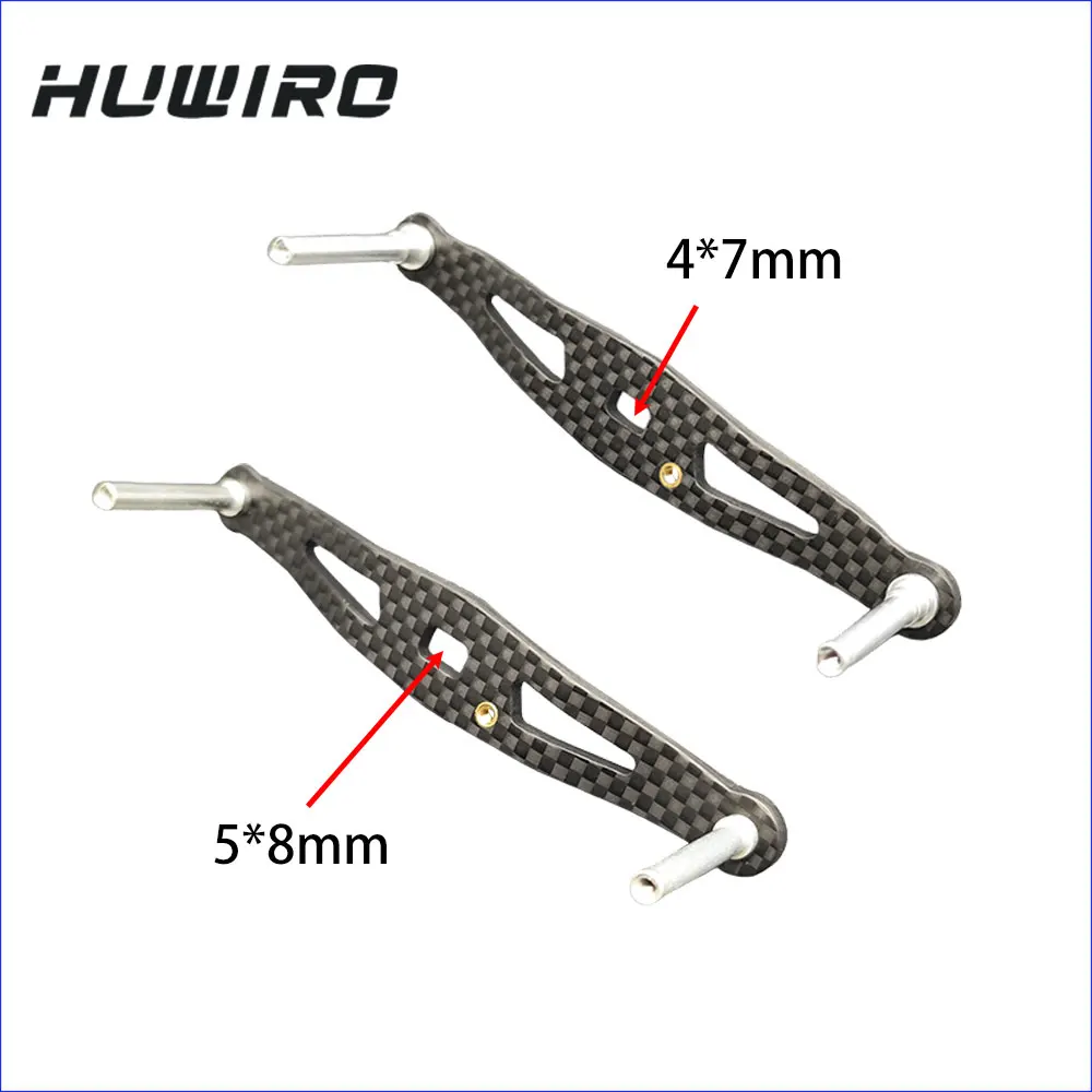 Mango de carrete de pesca de fibra de carbono sin perilla, mango de repuesto de carrete de fundición, pieza de repuesto para DAIWA/SHIMANO - imagen 2