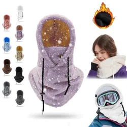 Gorro de esquí con capucha de Sherpa de terciopelo ártico, gorro ajustable 3 en 1, bufanda a prueba de viento, gorros enmascarados para esquí, capucha cálida para hombres y mujeres
