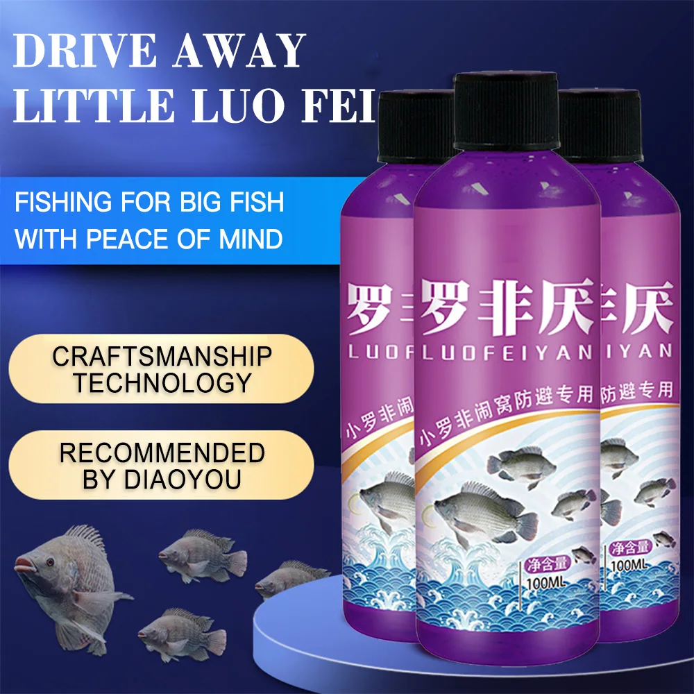 Cebo de pesca de 100ml, medicina pequeña para evitar problemas de Tilapia, REGALO EXCLUSIVO para amigos, familiares y vecinos - imagen 4