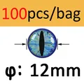 Blue 12mm 100pcs