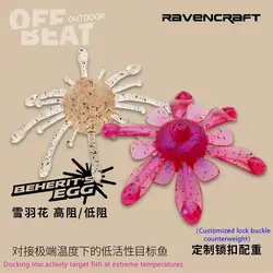 Ravencraft Xueyuhua Cebo blando de camarón flotante para pesca