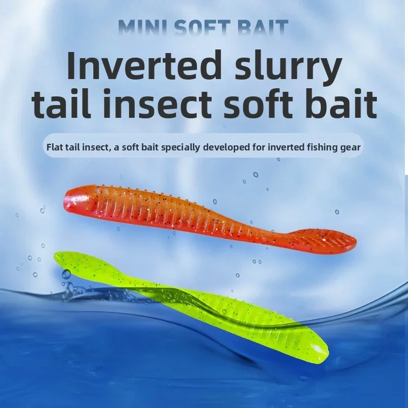 MUKUN 6 uds 8,5 CM 2,3G TPE Señuelos de pesca flotantes cebos artificiales Wobblers señuelos blandos sábalo carpa cebos de pesca de silicona - imagen 3