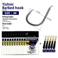 YSN barbed NO.8