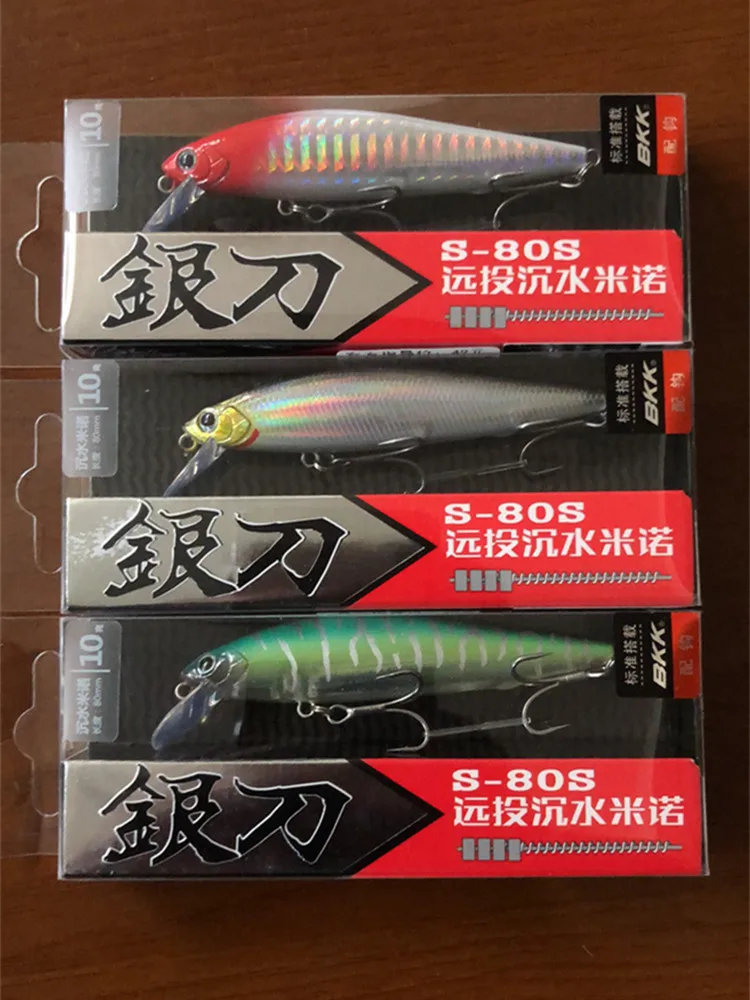 EWE-señuelo de pesca de pececillo hundido, cuchillo plateado, tiro largo, 7/10/14/18g, capa de natación completa, cebo duro Wobbler Artificial de 65/80/100mm - imagen 5