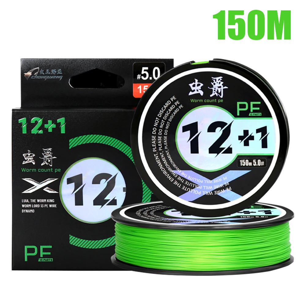 150M Green