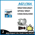 2PCS AG1(GF) KN