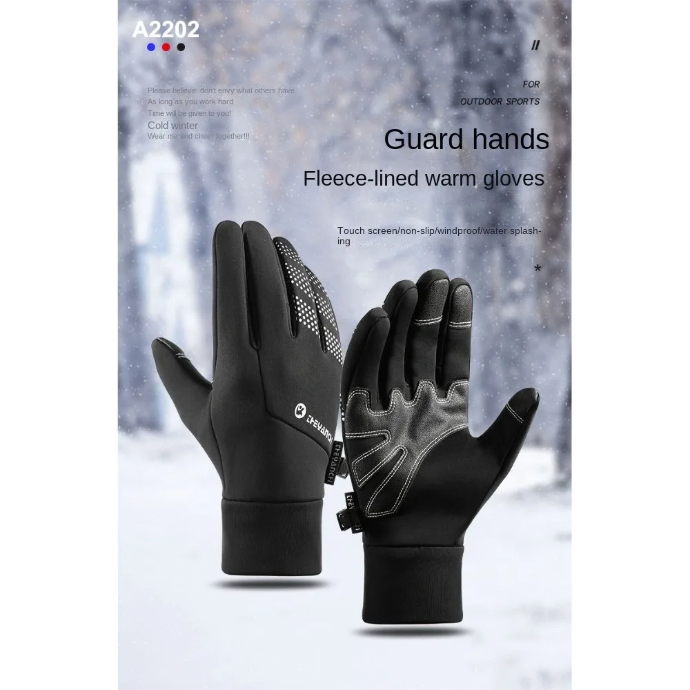 Guantes impermeables para correr con pantalla táctil para hombre, manoplas cálidas de esquí, antideslizantes, reflectantes, con dedos divididos, 2024 - imagen 2