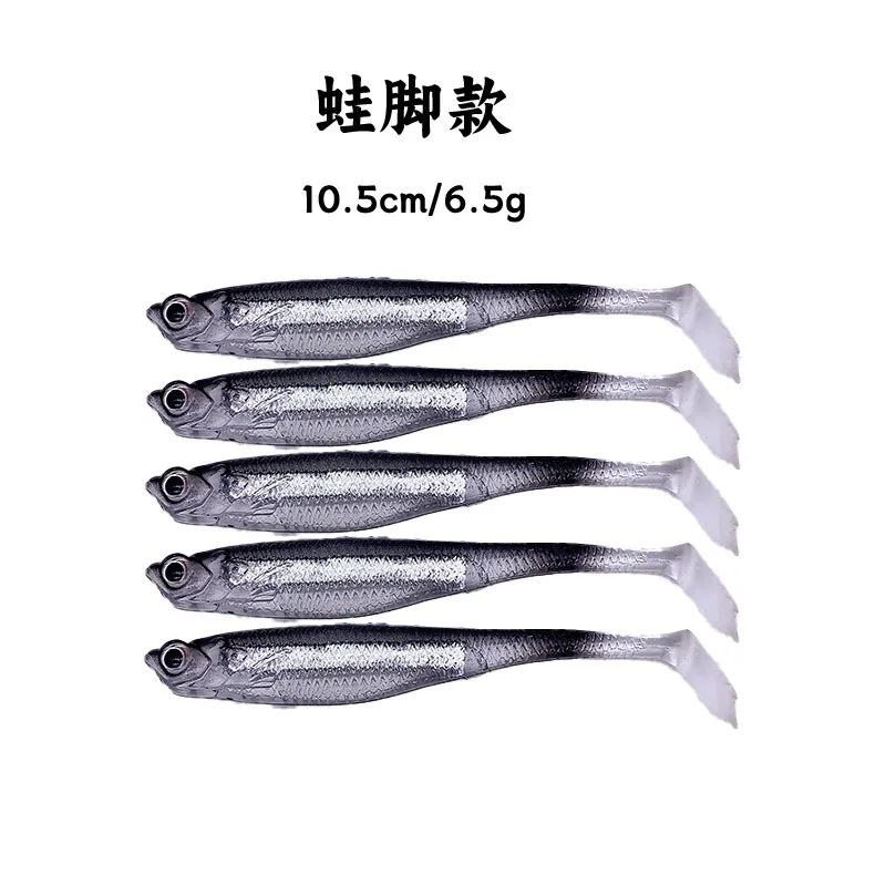 Señuelo de pesca suave con cola larga, cebo blando 3D, para lubina, caballa, flecha, croaker, bacalao, 5 piezas, 10,5 cm, 6,5 g, 6,4 g - imagen 5