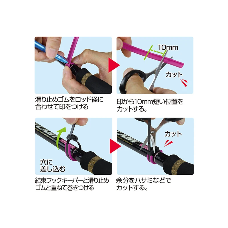 Prox anzuelo de cebo Lua importado de Japón, Material de nailon, tipo de varilla, Gadgets de cebo - imagen 2