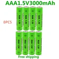 8PCS AAA