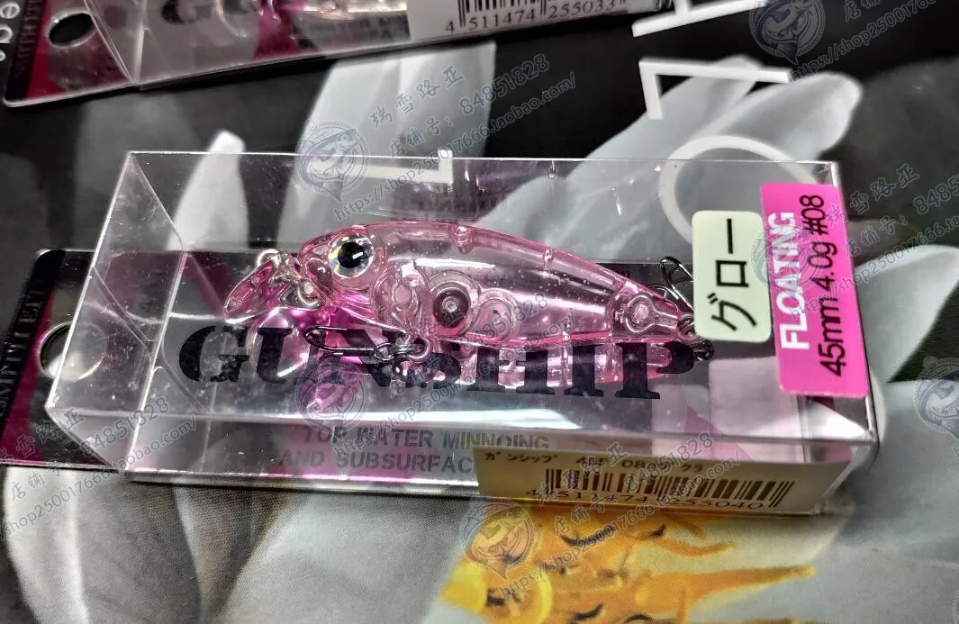 Japón SMITH GUNSHIP 45F flotante Mino 4g Micro-stream Fish Bait - imagen 2